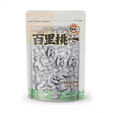 百里挑一珍珠茶瓜籽茶味138g/包