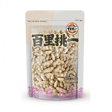 百里挑一山核桃味花生258g/包