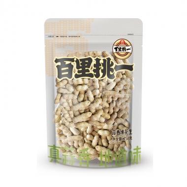 百里挑一蒜香味花生258g/包