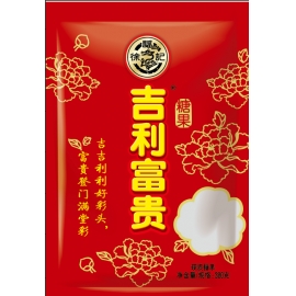 徐福记混合口味吉利富贵糖袋380g/包