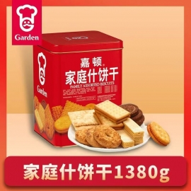 嘉顿家庭什饼罐1380g/罐