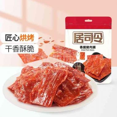 来伊份香脆猪肉脯35g/包