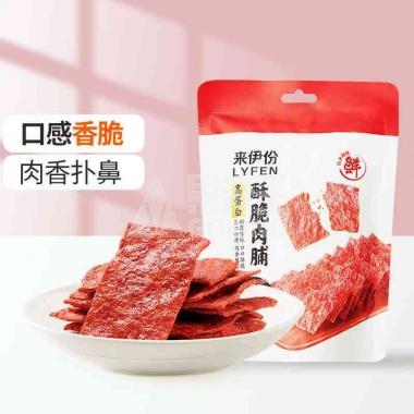 来伊份高蛋白酥脆肉脯35g/包