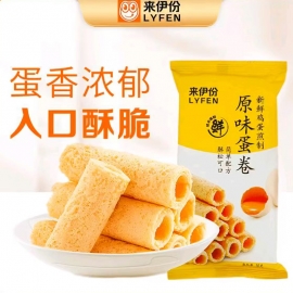 来伊份原味蛋卷56g/包