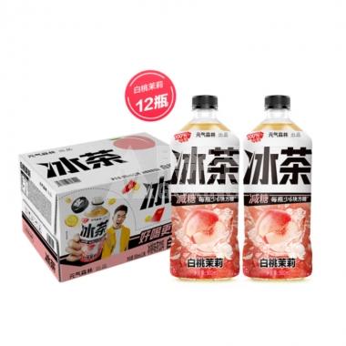 元气森林白桃茉莉冰茶900ml/瓶