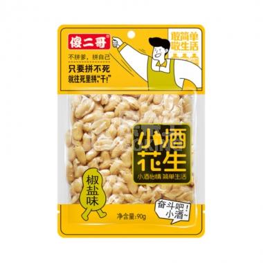 傻二哥小酒花生椒盐味90g/包