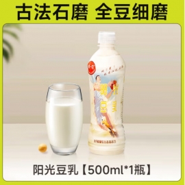 一稞一豆阳光豆乳500ml...