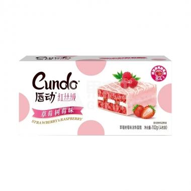 唇动红丝绒草莓树莓味蛋糕4枚/盒