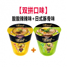 【双拼口味】统一汤达人杯酸辣豚骨+日式豚骨/杯