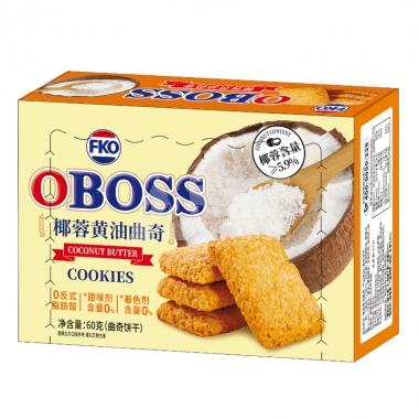 FKO椰蓉黄油曲奇60g/盒