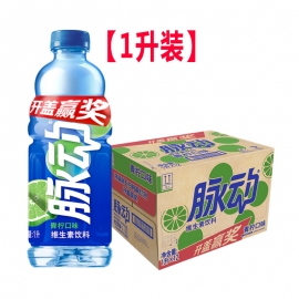 （扫码红包）1L 达能脉动青柠味/瓶