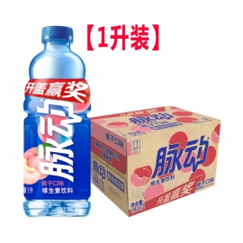 （扫码红包）1L 达能脉动水蜜桃味/瓶