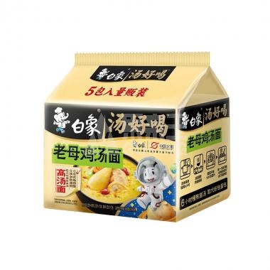 白象（五合一）汤好喝老母鸡汤面110g/袋