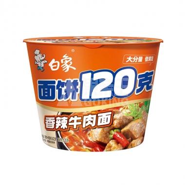 白象（面饼120g）香辣牛肉味面饼142g/桶