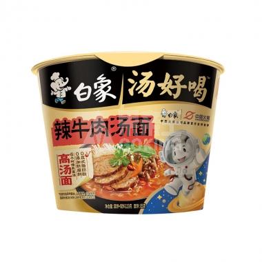 白象（汤好喝）辣牛肉汤面119g/桶