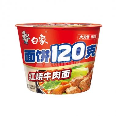 白象（面饼120g）红烧牛肉味面饼140g/桶