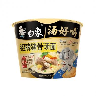 白象（汤好喝）招牌猪骨汤面112g/桶