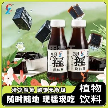 摇摇冻烧仙草280ml/瓶