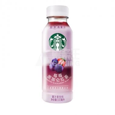 星巴克（茶饮）莓莓黑加仑红茶330ml/瓶