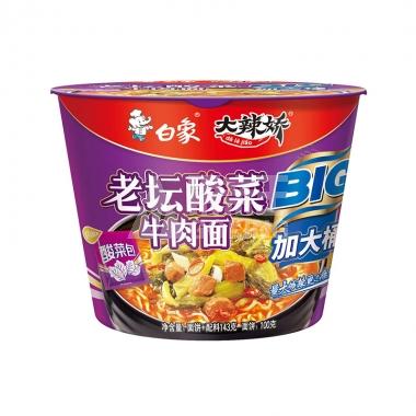 白象（大辣娇加大桶）老坛酸菜面143g/桶