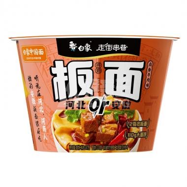 白象（板面）卤香味147g/桶