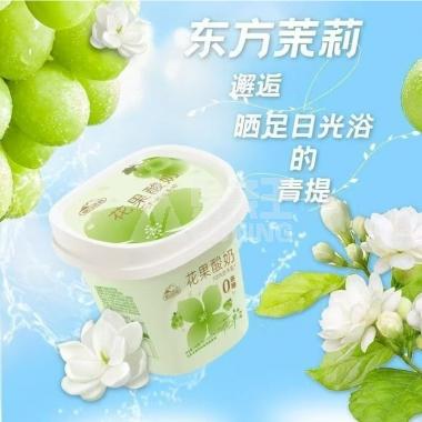 塘日塔格花果酸奶茉莉青提味180天