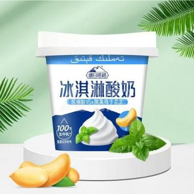 塘日塔格冰淇淋酸奶香草味180天