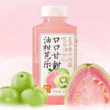 果子熟了-芭乐油柑120天