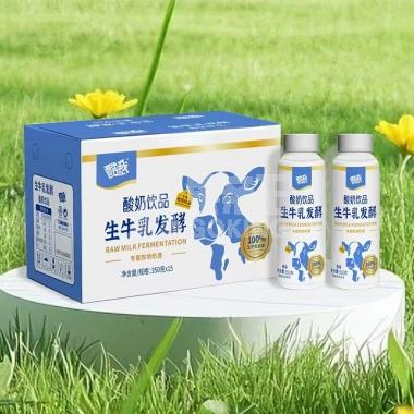 酷我生牛乳酸奶330ml-9个月