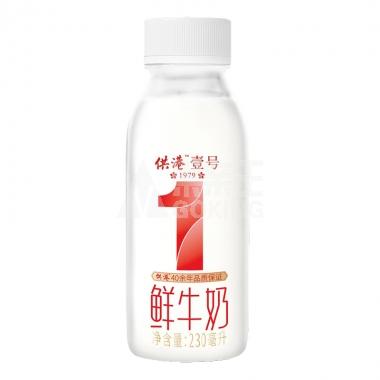 10天-晨光供港一号鲜奶230ml瓶装