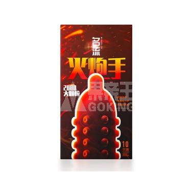 名流狼牙火炮手2080大颗粒避孕套10只/盒