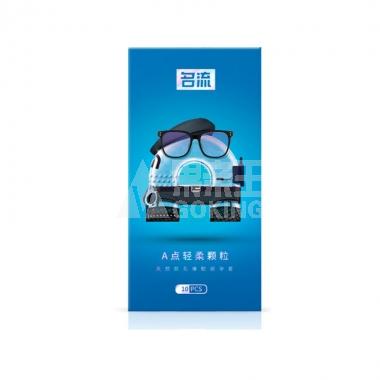 名流字母系列·A点轻柔颗粒避孕套10只/盒