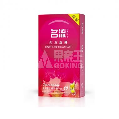 名流柔滑丝薄避孕套10只/盒