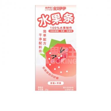 来伊份水果条草莓味20g/支