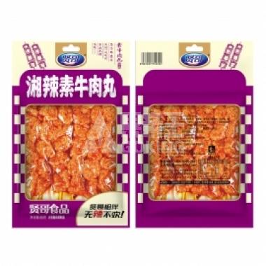 #贤哥湘辣牛肉丸80g/包