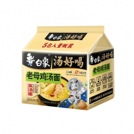 白象（五合一）汤好喝老母鸡汤面110g/袋