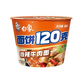 白象（面饼120g）香辣牛肉味面饼142g/桶