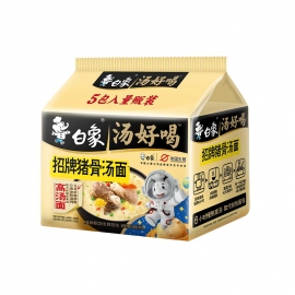 白象（五合一）汤好喝招牌猪骨汤面110g/袋