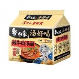 白象（五合一）汤好喝辣牛肉汤面110g/袋