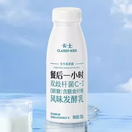 25天-卡士250g餐后1小时0蔗糖风味发酵乳