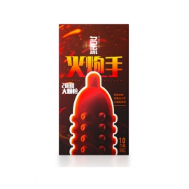名流狼牙火炮手2080大颗粒避孕套10只/盒
