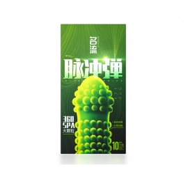名流狼牙脉冲弹360/5PA大颗粒避孕套10只/盒