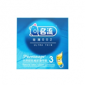 名流致薄002避孕套3只/盒