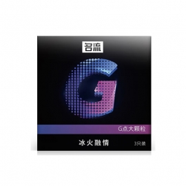 名流G点大颗粒冰火融情3只/盒
