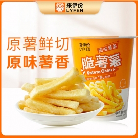 来伊份脆薯薯薯条原味40g/杯