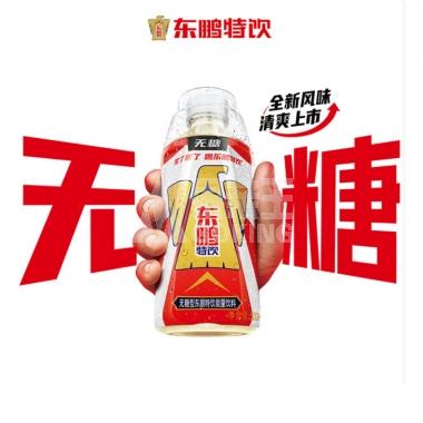东鹏特饮（无糖）维生素功能饮料500ml**/瓶