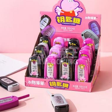 小猪笨笨钥匙糖9g/支