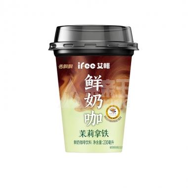 香飘飘艾咖茉莉拿铁鲜奶咖230ml/杯