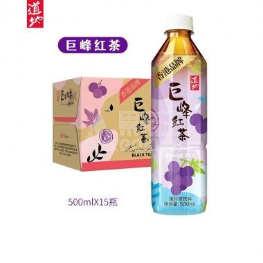 道地巨峰红茶饮料500ml/瓶