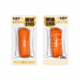 金磨坊黑猪大肉肠原味35g180天/包